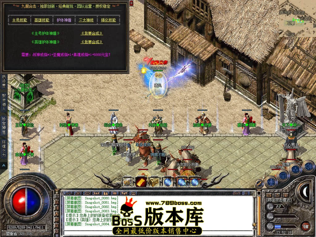 Snapshot_0085.JPG