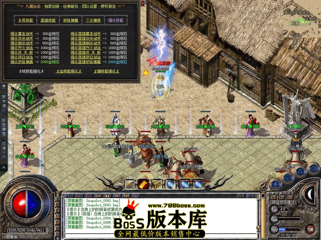 Snapshot_0087.JPG