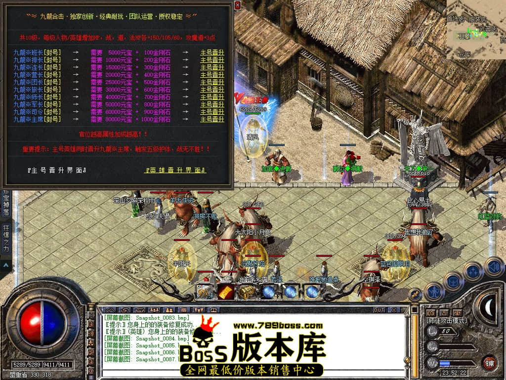 Snapshot_0088.JPG