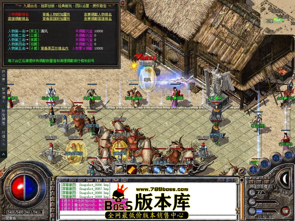 Snapshot_0090.JPG