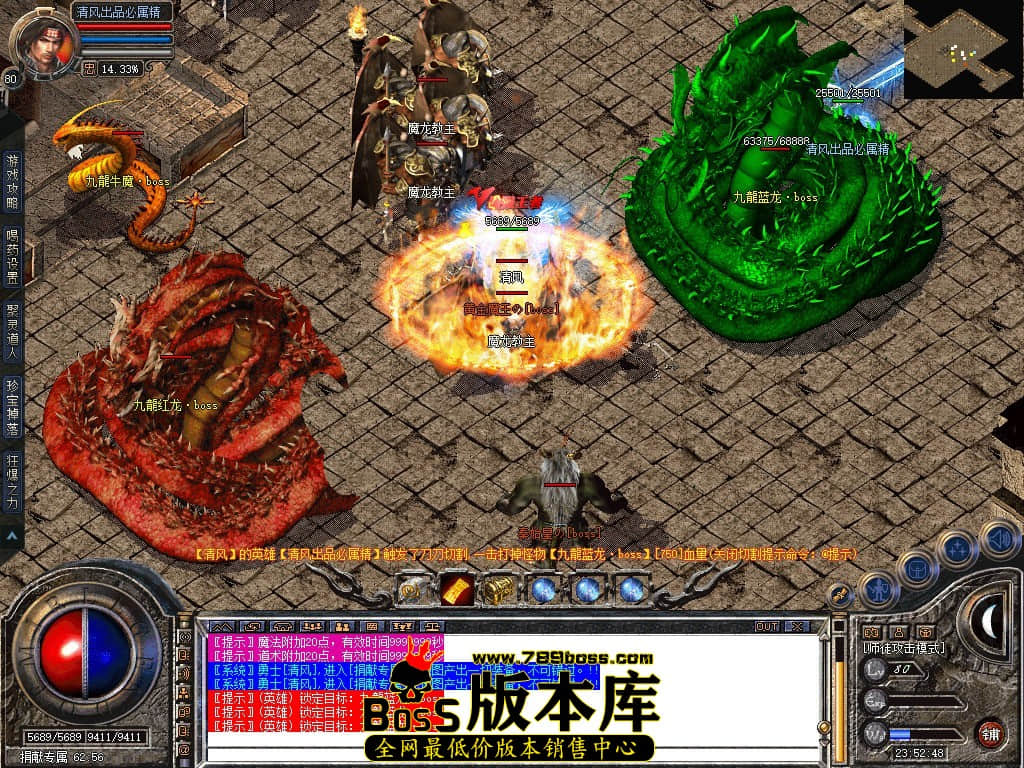 Snapshot_0092.JPG