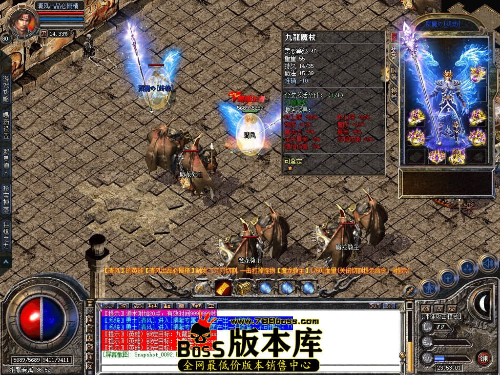 Snapshot_0093.JPG