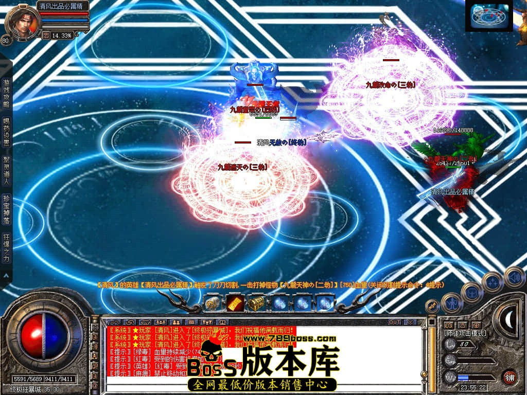 Snapshot_0100.JPG