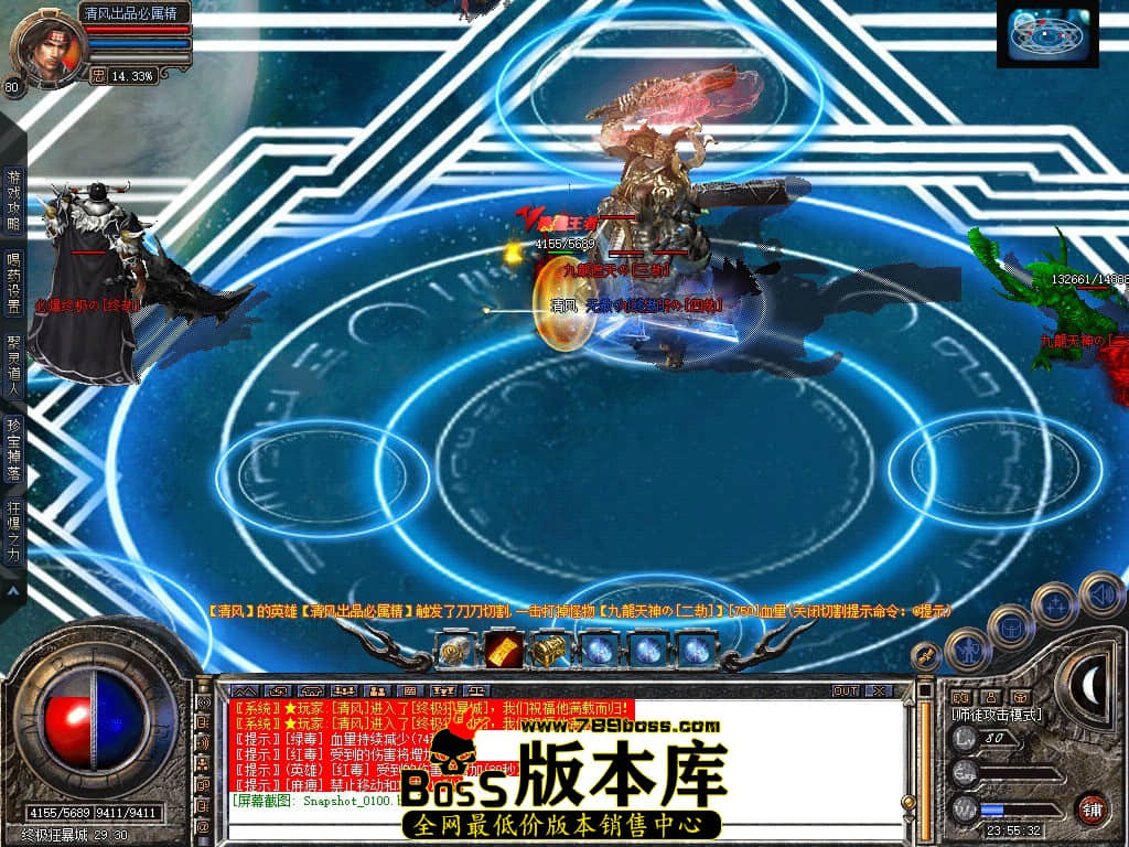 Snapshot_0101.JPG