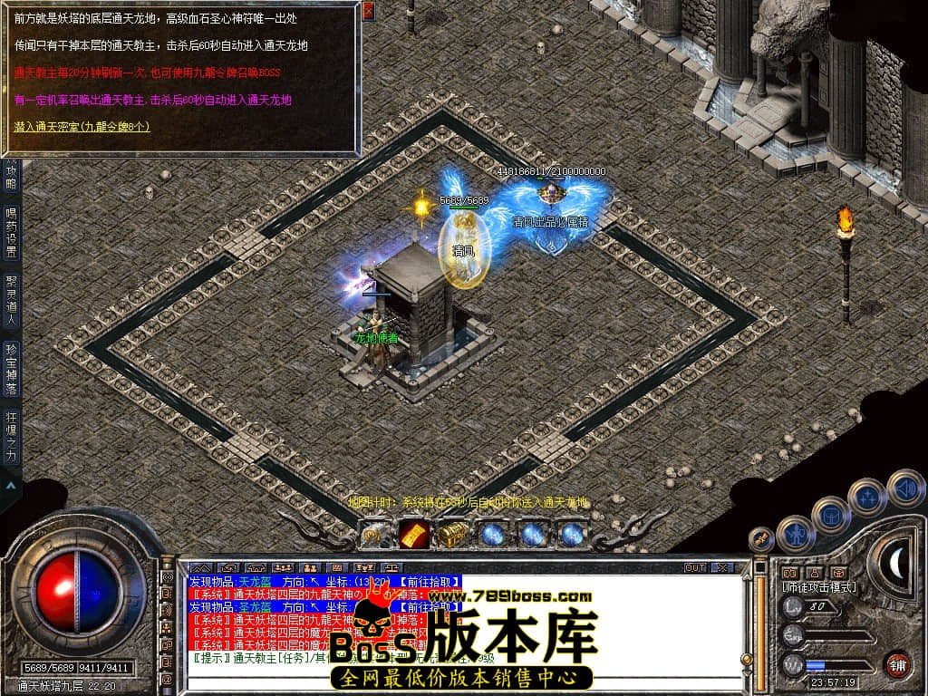 Snapshot_0106.JPG