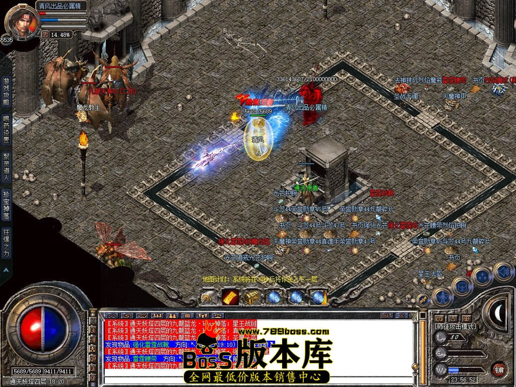 Snapshot_0105.JPG