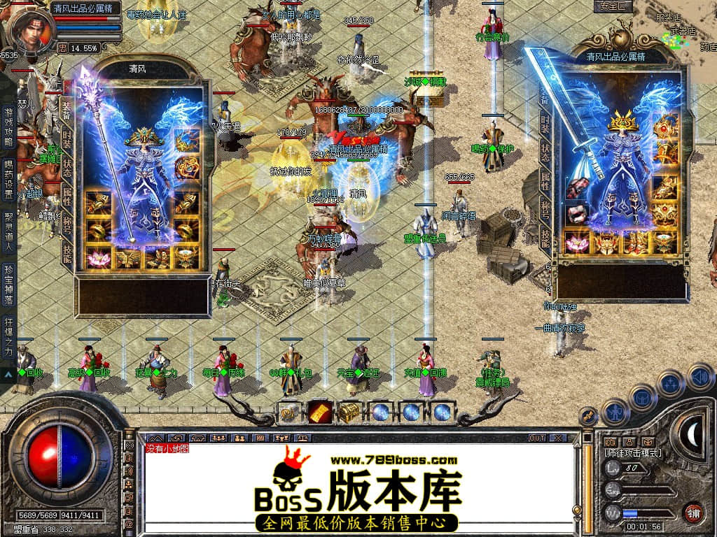 Snapshot_0110.JPG