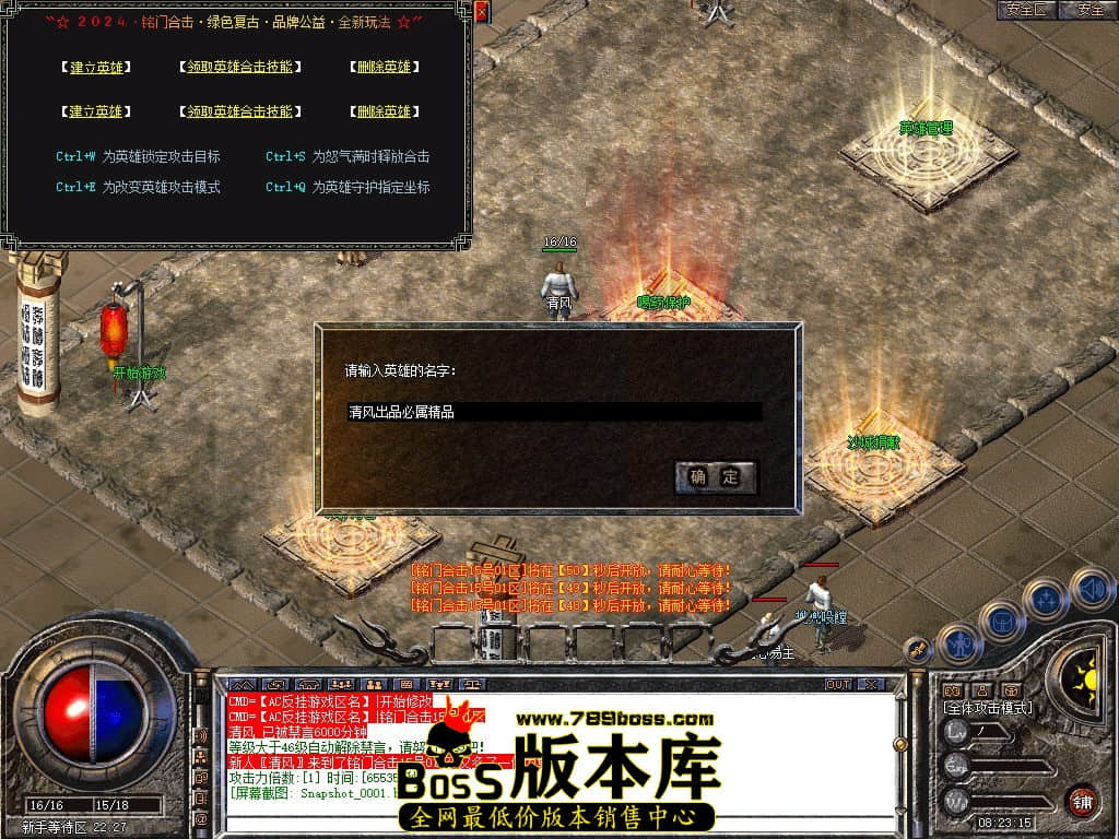 Snapshot_0002.JPG