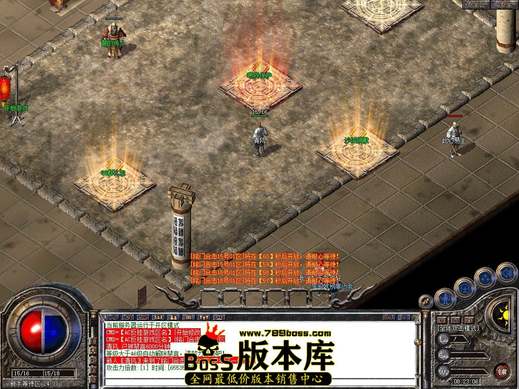 Snapshot_0001.JPG