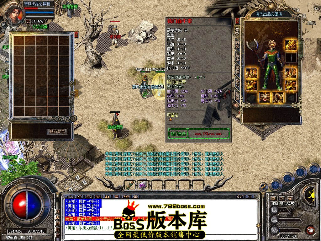 Snapshot_0007.JPG
