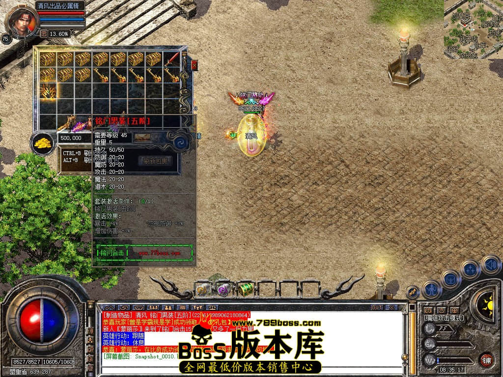 Snapshot_0011.JPG