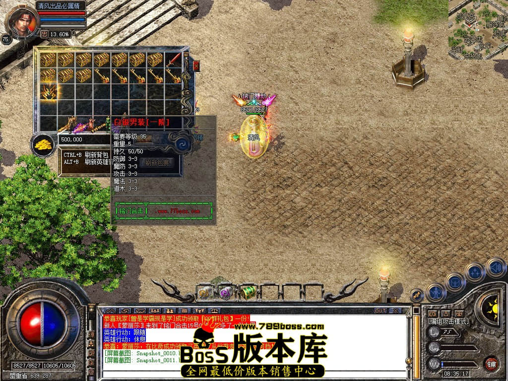 Snapshot_0012.JPG