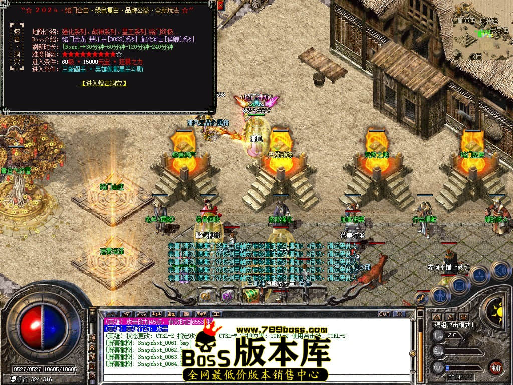 Snapshot_0065.JPG