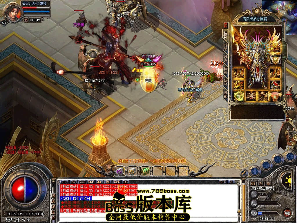 Snapshot_0096.JPG