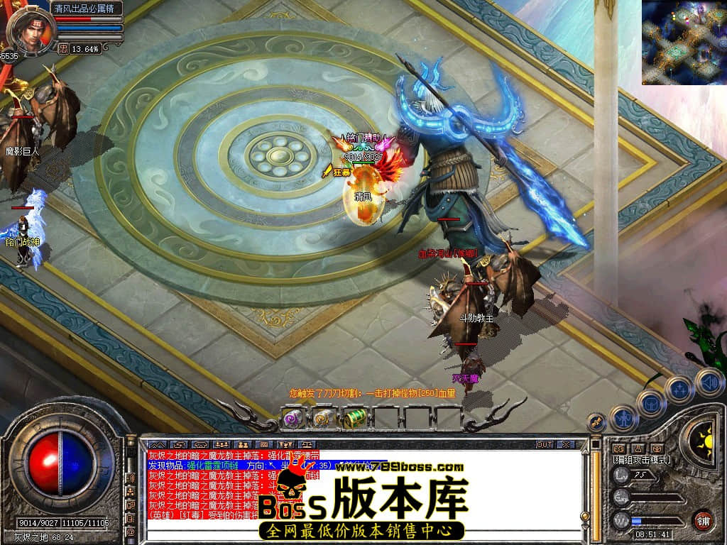 Snapshot_0097.JPG