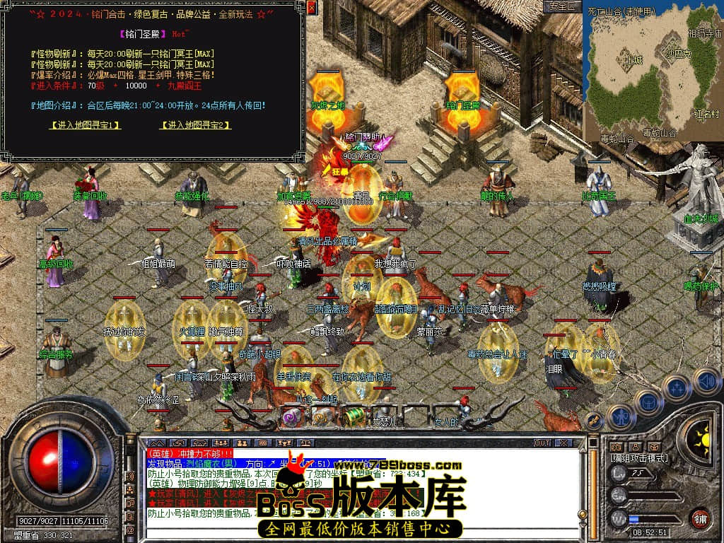Snapshot_0100.JPG
