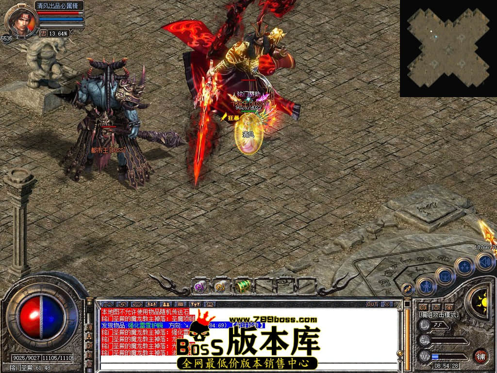 Snapshot_0102.JPG