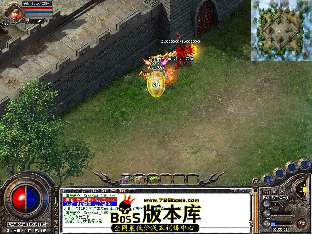 Snapshot_0106.JPG