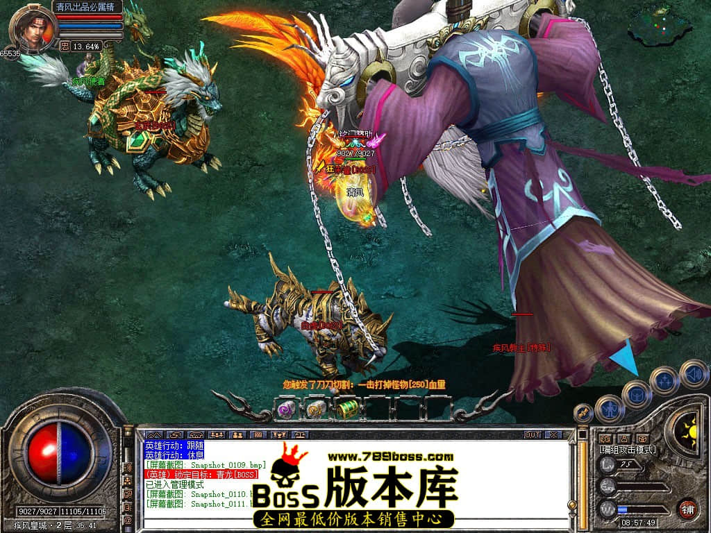 Snapshot_0112.JPG