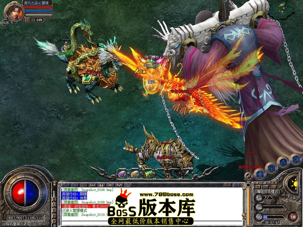 Snapshot_0111.JPG
