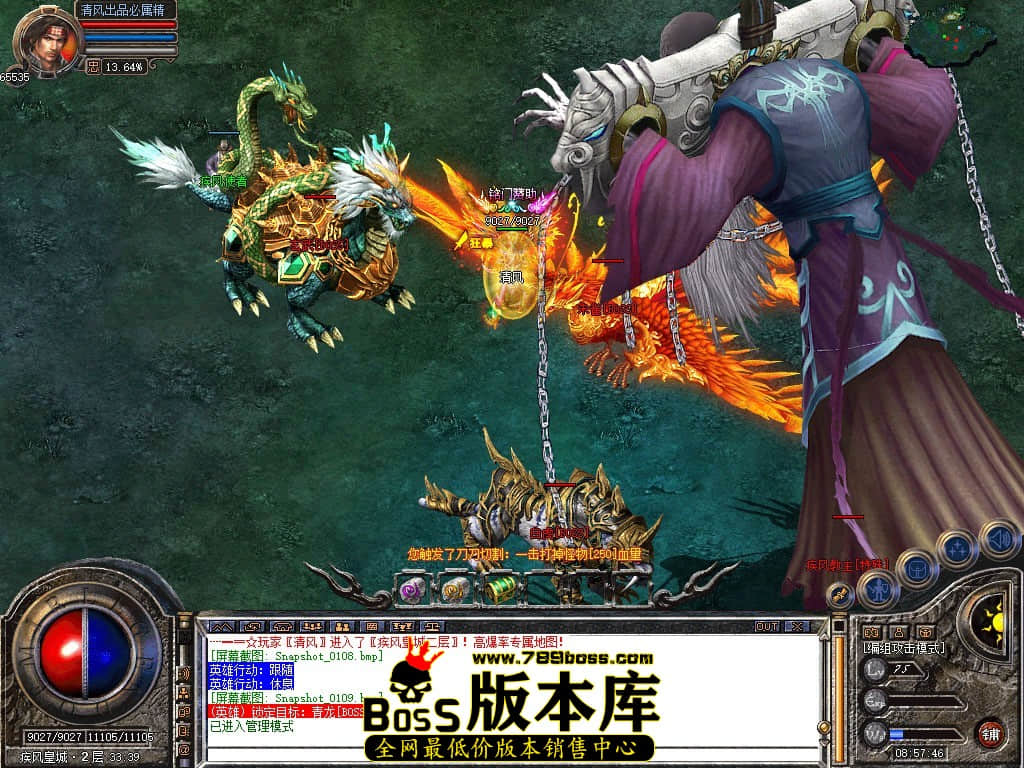 Snapshot_0110.JPG