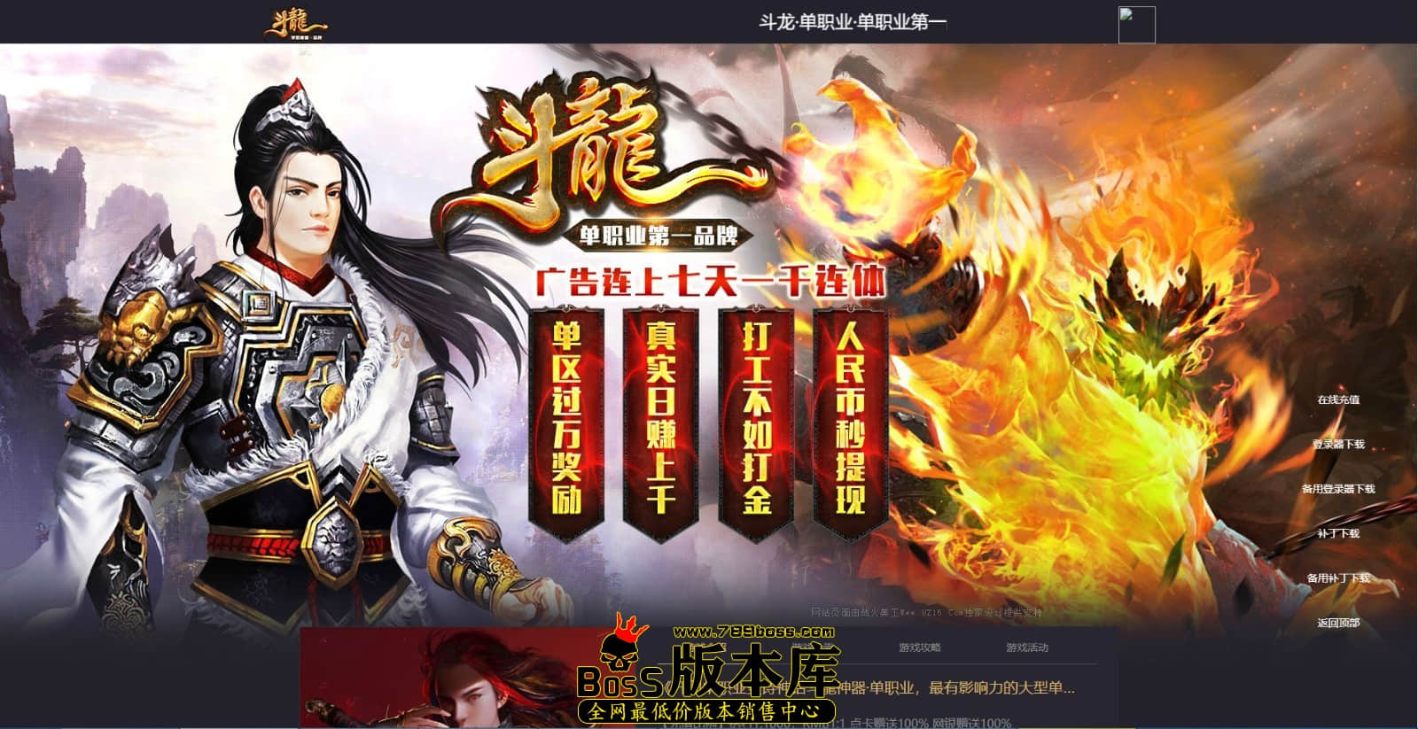 QQ图片20240418001851.jpg
