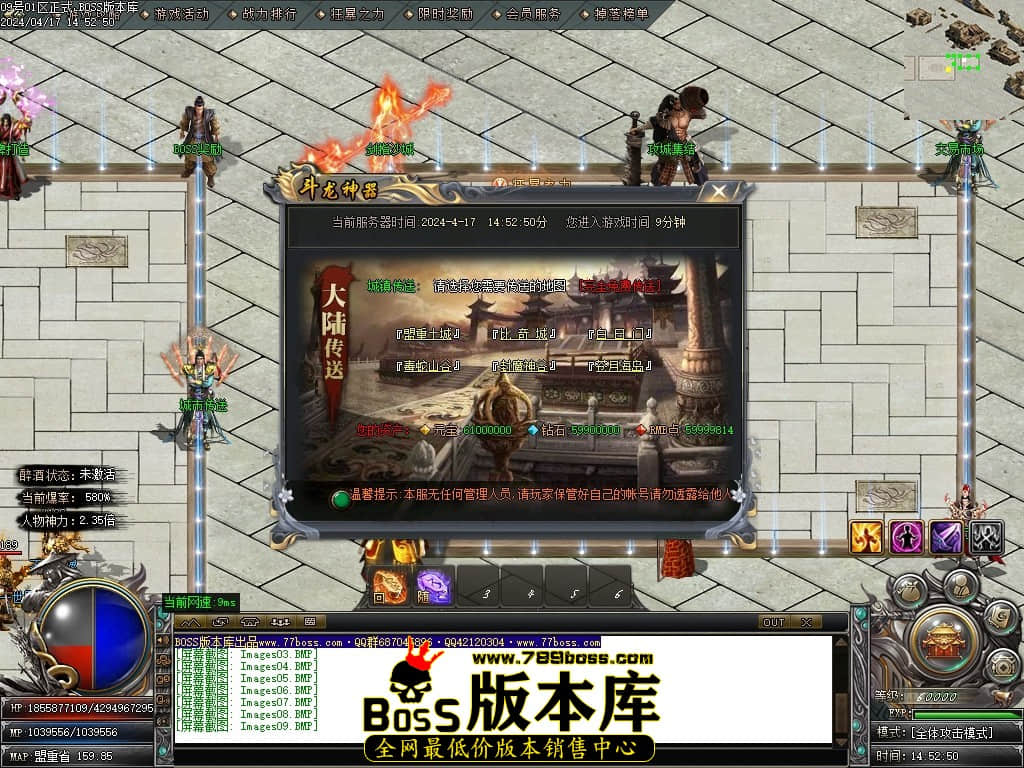Images10压缩后.JPG