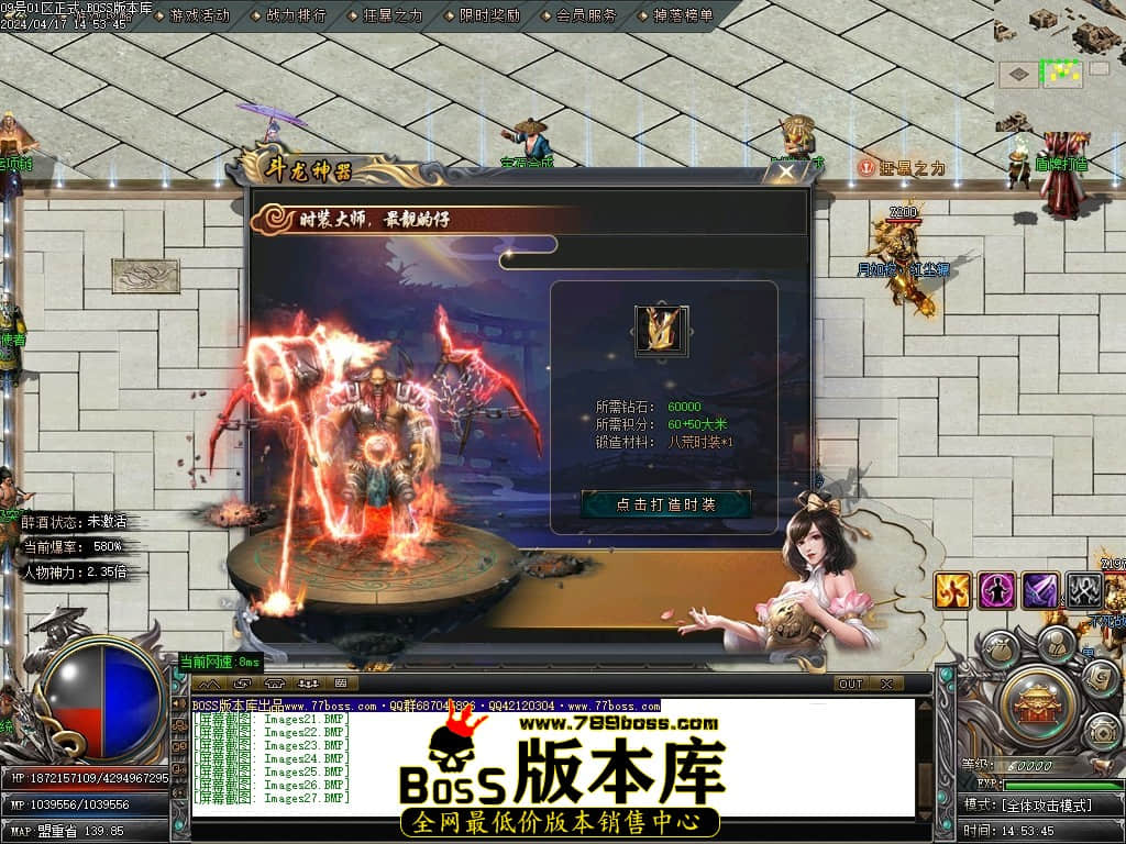 Images28压缩后.JPG