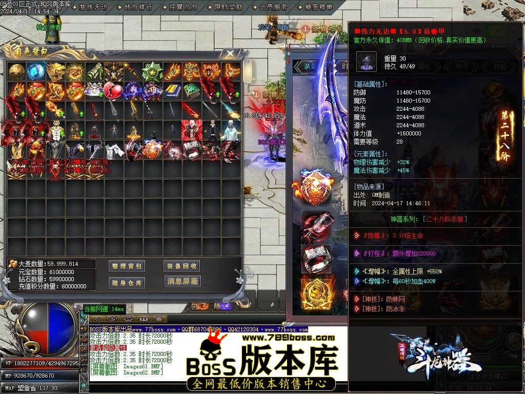 Images63压缩后.JPG