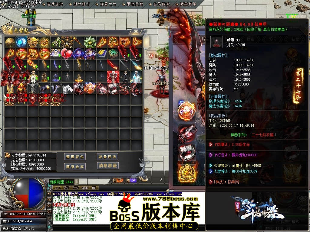 Images66压缩后.JPG