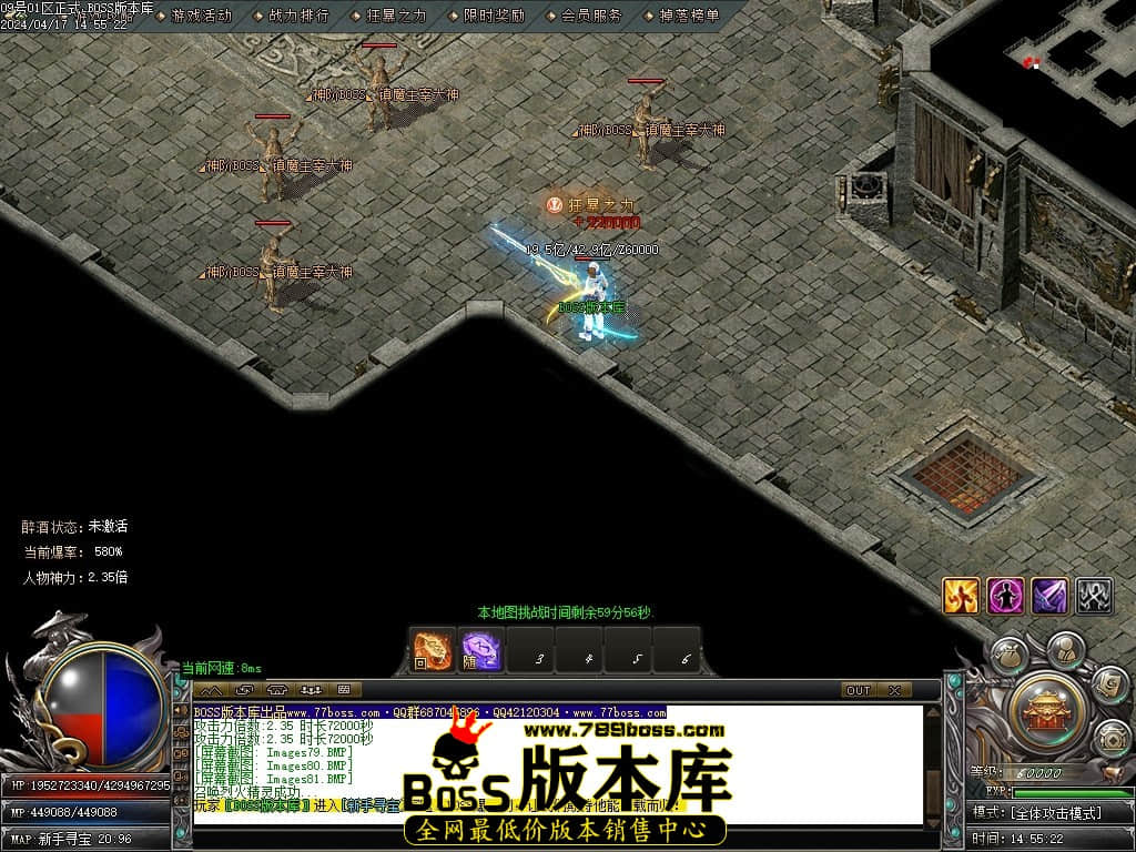Images82压缩后.JPG