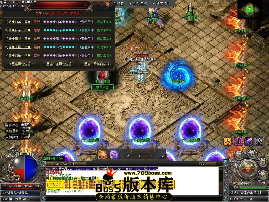 Images89压缩后.JPG