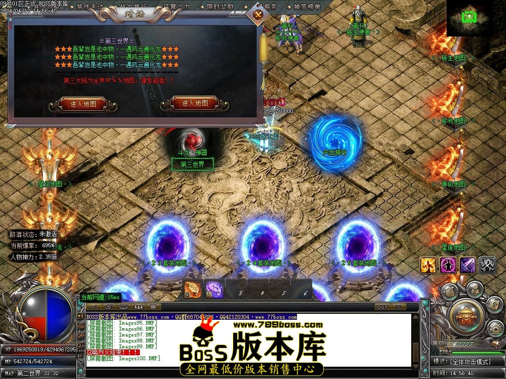 Images101压缩后.JPG