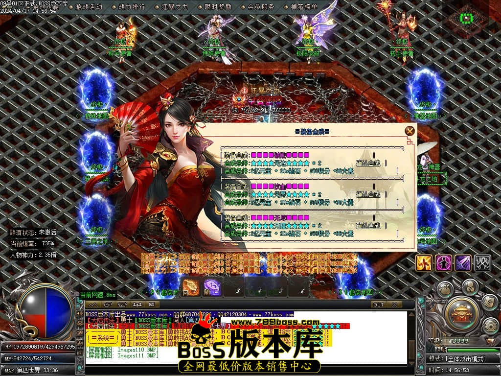 Images112压缩后.JPG