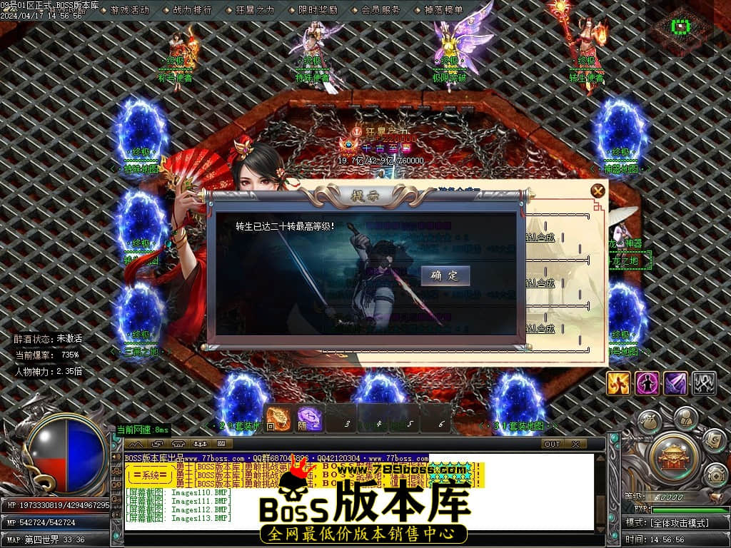 Images114压缩后.JPG
