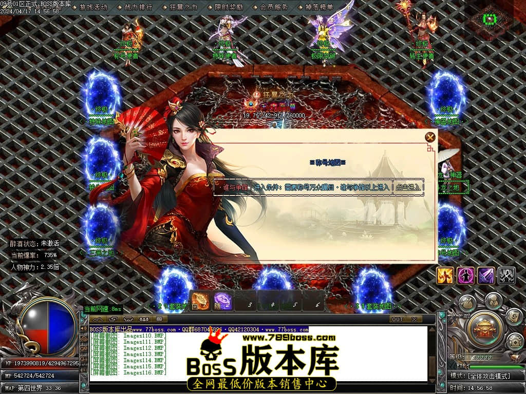 Images117压缩后.JPG