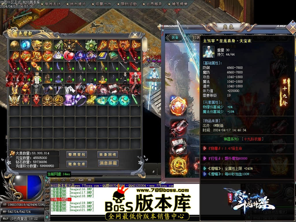 Images122压缩后.JPG