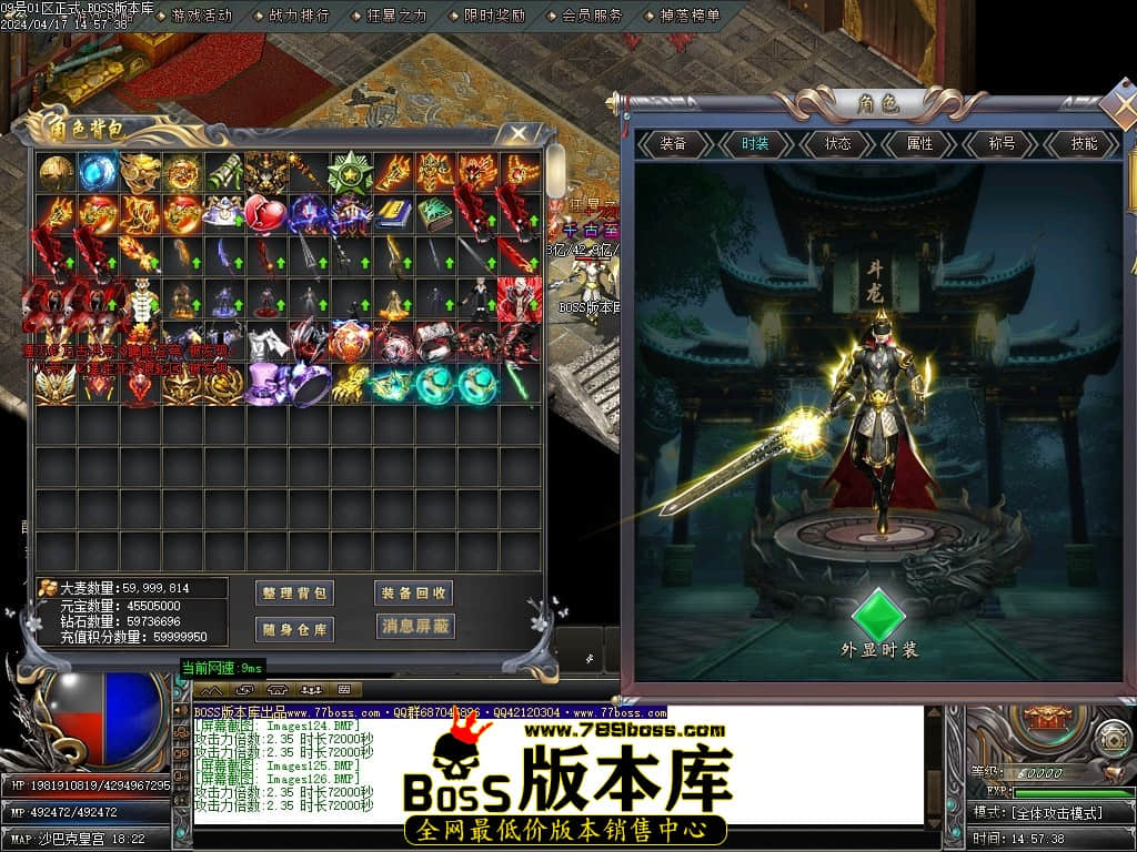 Images127压缩后.JPG