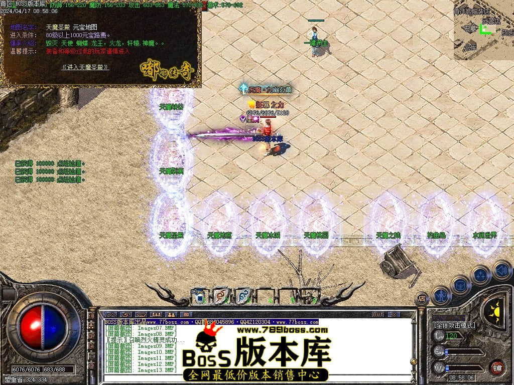 Images15压缩后.JPG