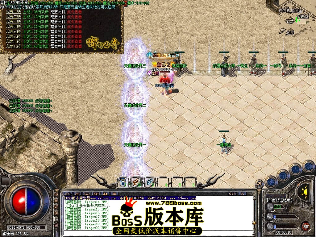 Images23压缩后.JPG
