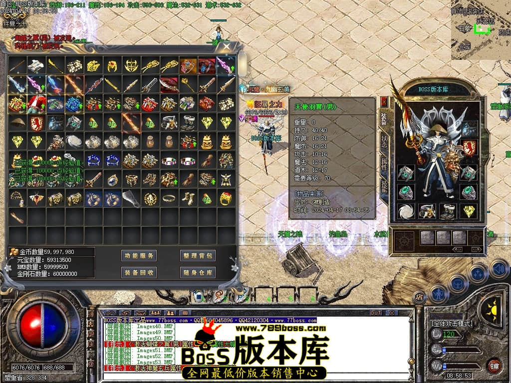 Images56压缩后.JPG