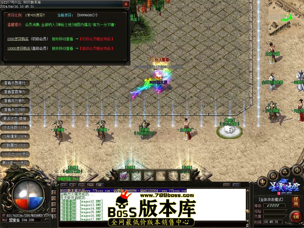 Images18压缩后.JPG