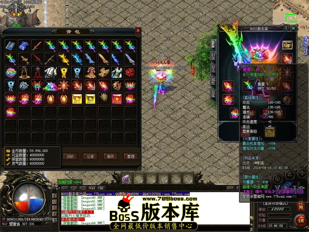 Images45压缩后.JPG