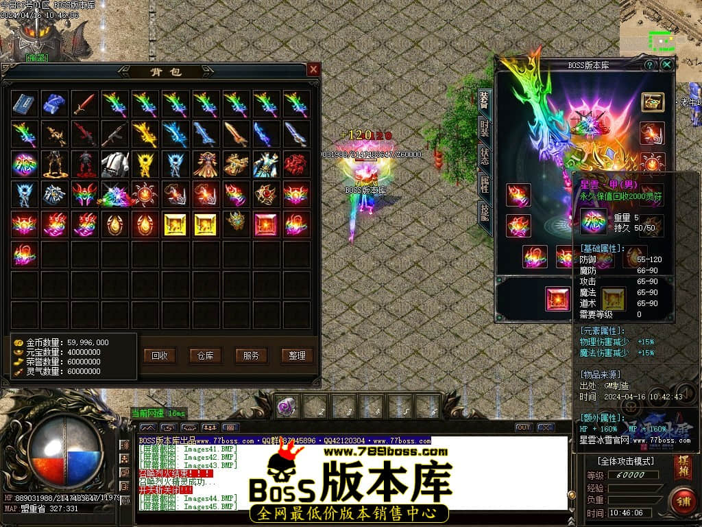 Images46压缩后.JPG