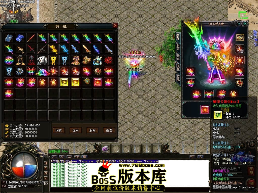 Images54压缩后.JPG