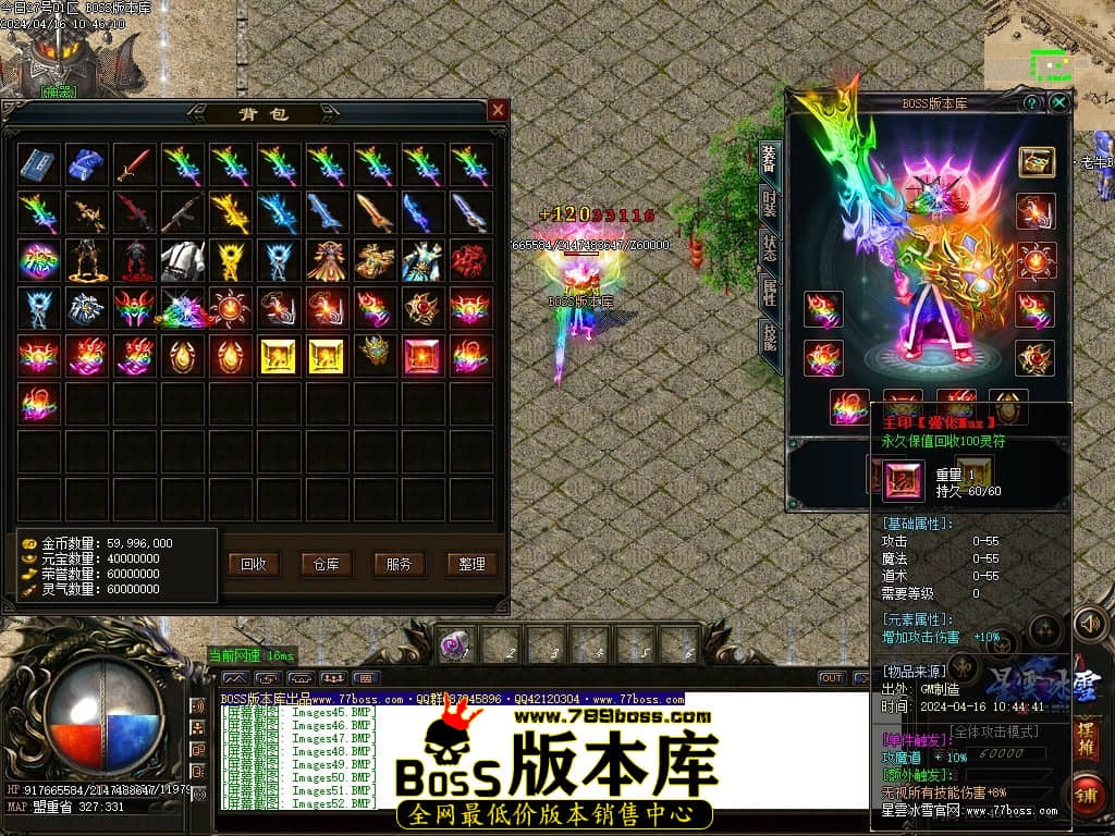 Images53压缩后.JPG