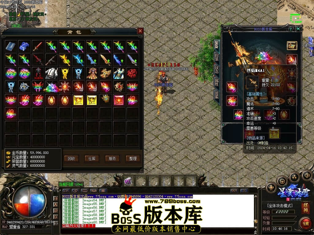 Images61压缩后.JPG