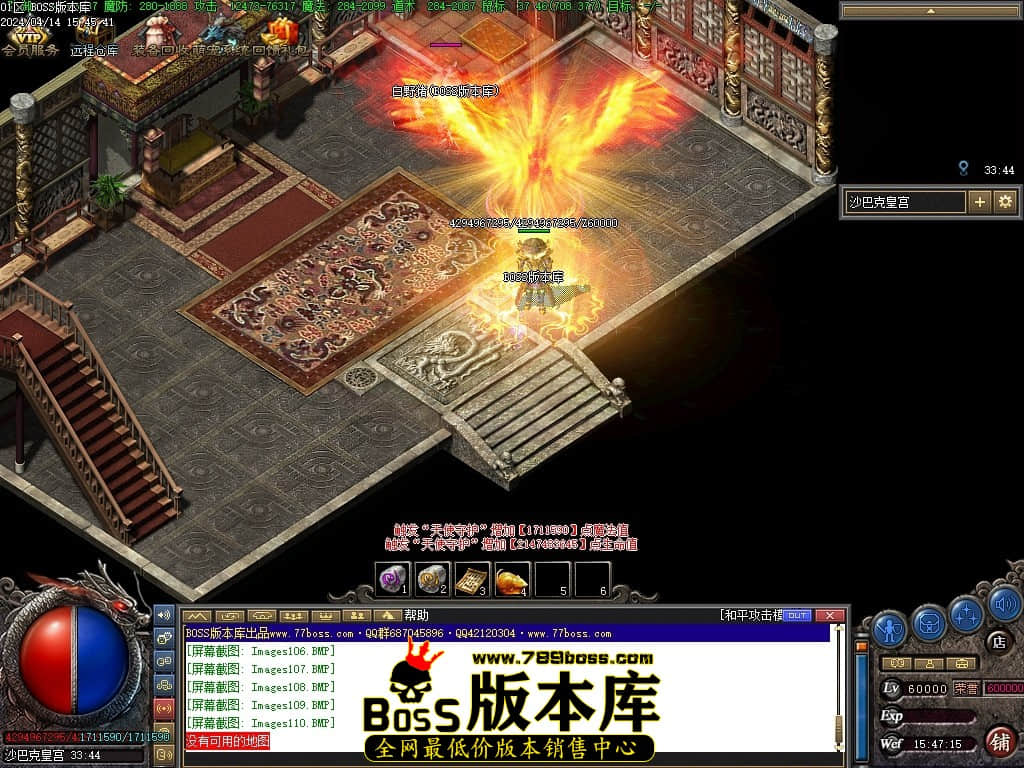 Images111压缩后.JPG
