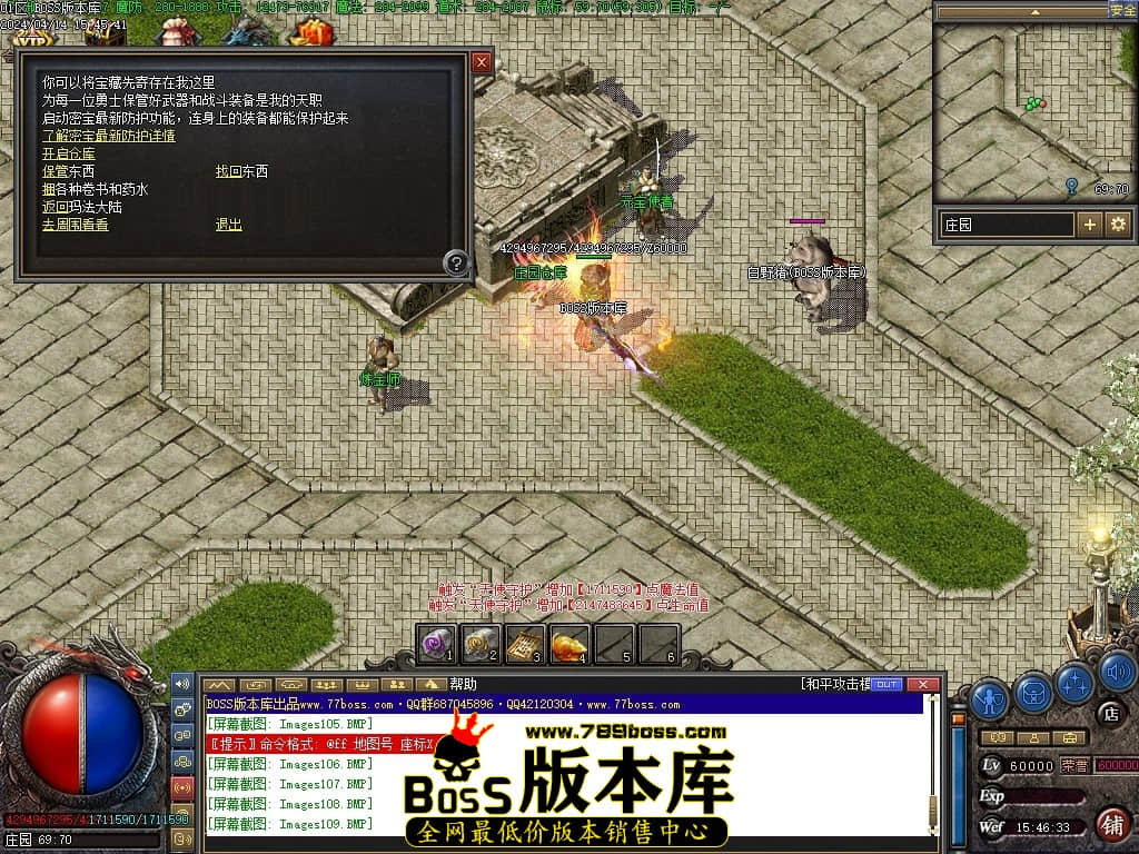 Images110压缩后.JPG