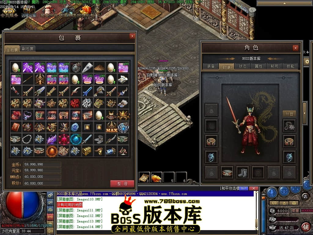 Images115压缩后.JPG